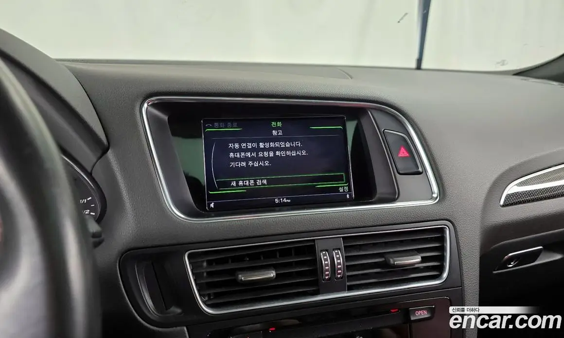 Audi SQ5 2015 3.0 автомат (гидро), фото 16