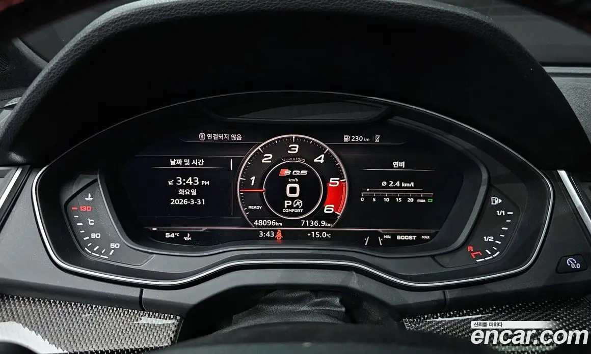 Audi SQ5 2020 3.0 автомат (гидро), фото 8