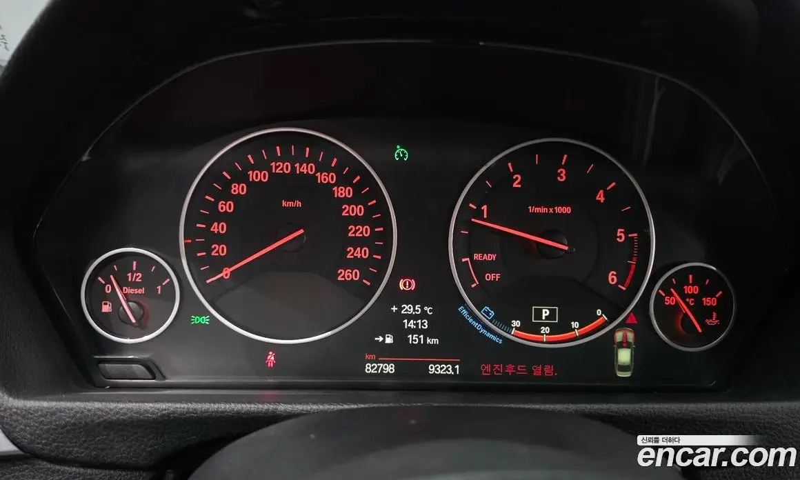 BMW 3 серия 2014 2.0 автомат (гидро), фото 8