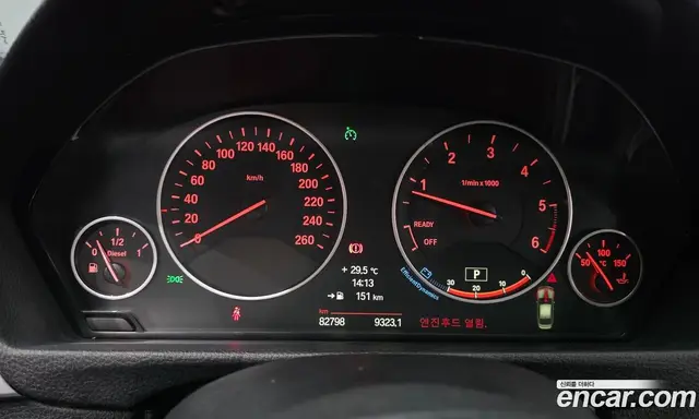 BMW 3 серия 2014 2.0 автомат (гидро), миниатюра 8