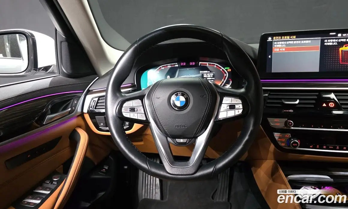 BMW 5 серия 2023 2.0 автомат (гидро), фото 13