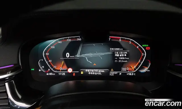 BMW 5 серия 2023 2.0 автомат (гидро), миниатюра 8