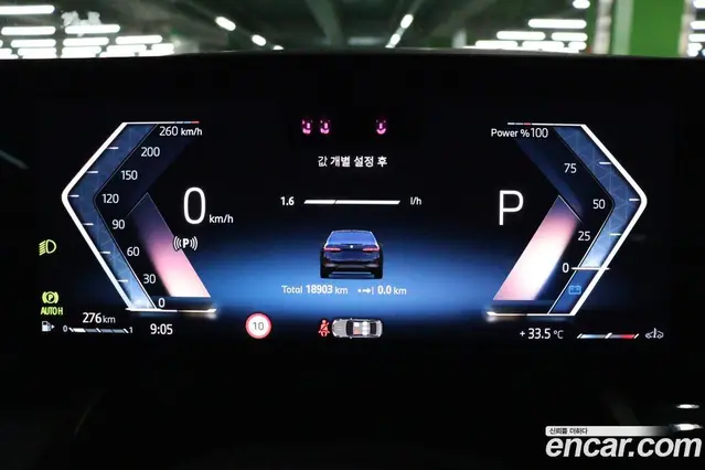 BMW 5 серия 2023 2.0 автомат (гидро), миниатюра 11 BMW 5 серия 2023 2.0 автомат (гидро), миниатюра 11