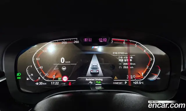 BMW 5 серия 2023 2.0 автомат (гидро), миниатюра 8