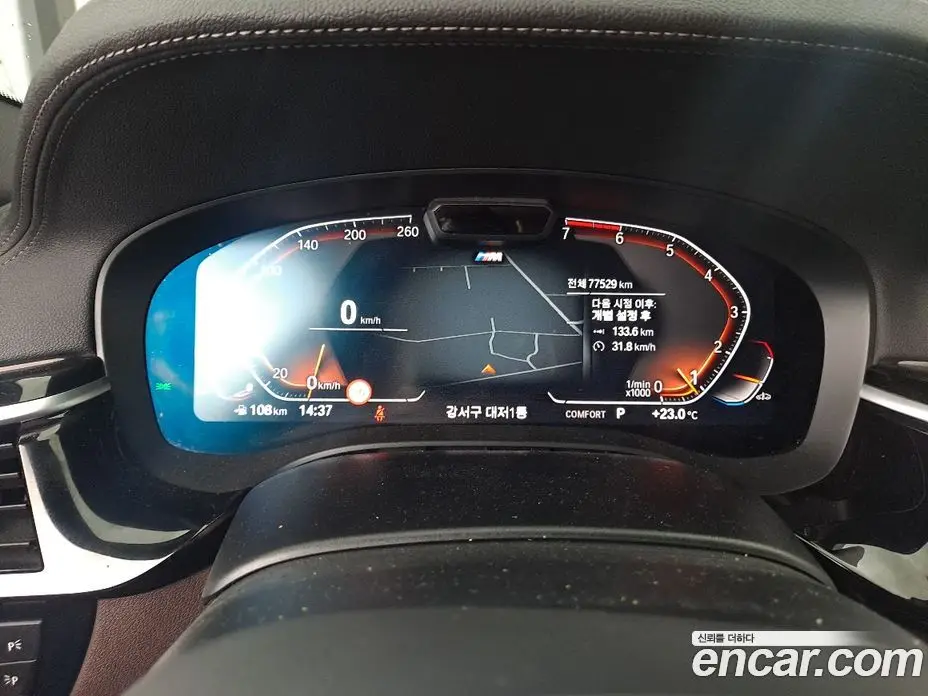 BMW 5 серия 2023 2.0 автомат (гидро), фото 17 BMW 5 серия 2023 2.0 автомат (гидро), фото 17