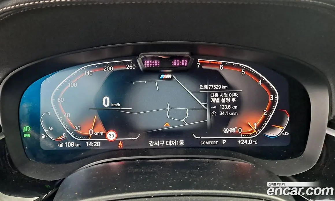 BMW 5 серия 2023 2.0 автомат (гидро), фото 3 BMW 5 серия 2023 2.0 автомат (гидро), фото 3