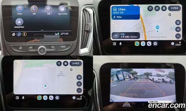 Chevrolet Malibu 2019 1.3 автомат (гидро), миниатюра 11 Chevrolet Malibu 2019 1.3 автомат (гидро), миниатюра 11