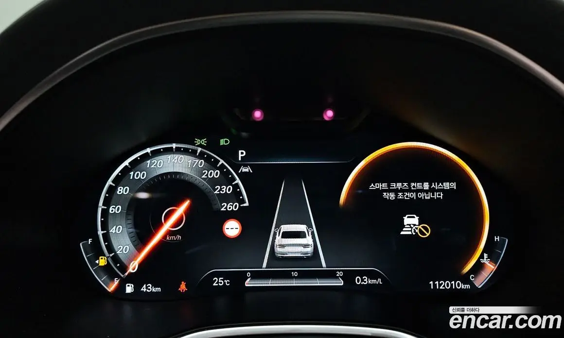 Genesis G80 2022 3.5 автомат (гидро), фото 8 Genesis G80 2022 3.5 автомат (гидро), фото 8