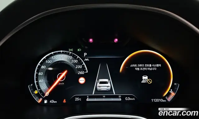 Genesis G80 2022 3.5 автомат (гидро), миниатюра 8 Genesis G80 2022 3.5 автомат (гидро), миниатюра 8