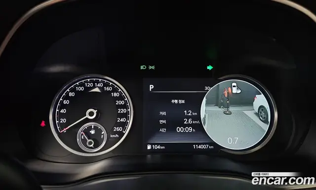 Genesis GV80 2020 2.5 автомат (гидро), миниатюра 8
