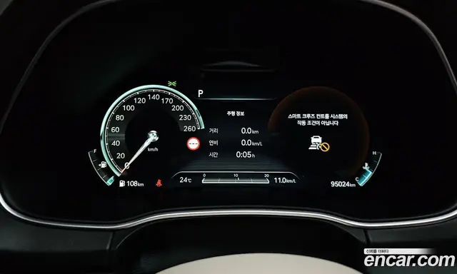 Genesis GV80 2023 2.5 автомат (гидро), миниатюра 8
