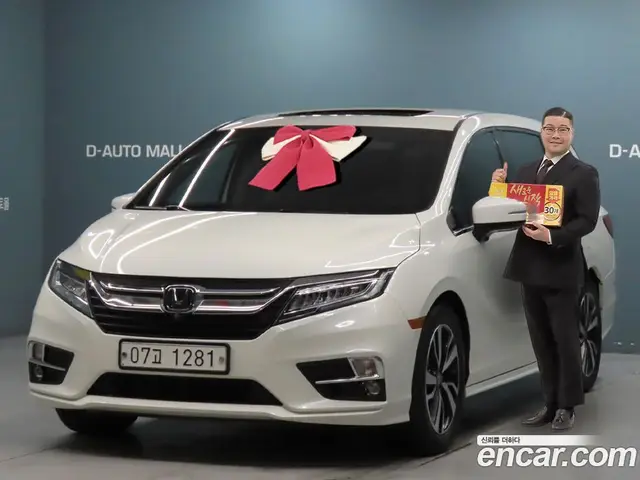 Honda Odyssey, 2019, 94 815 км