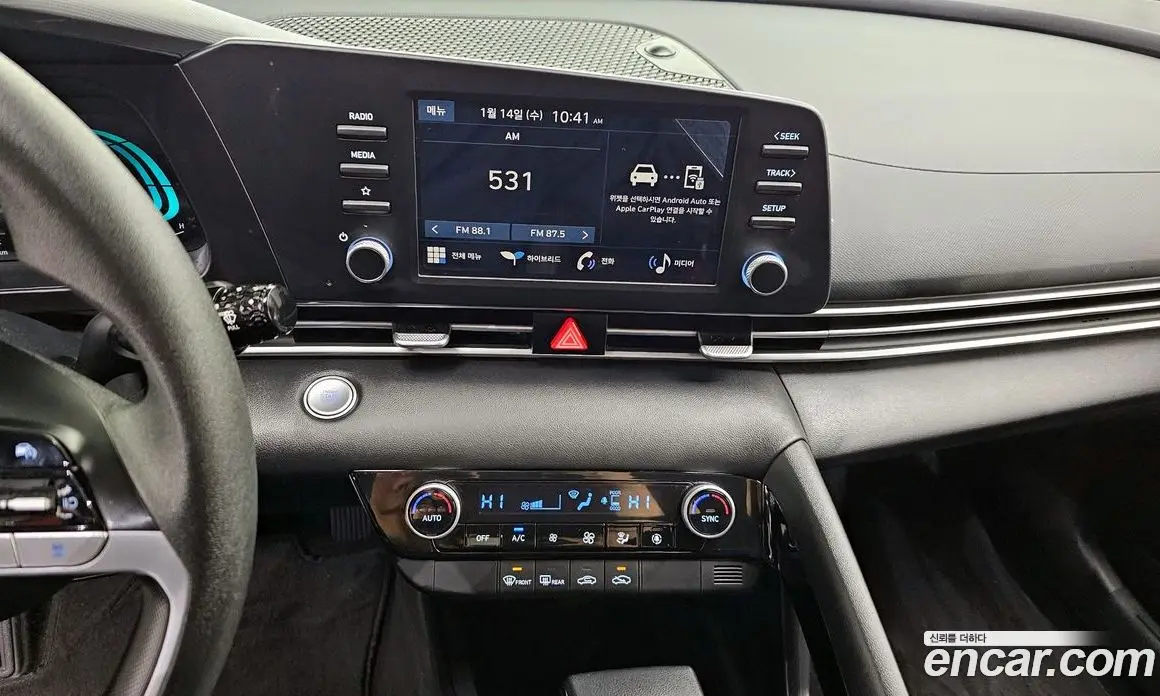Hyundai Avante 2023 1.6 автомат (гидро), фото 14