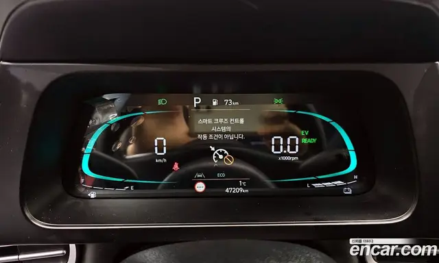 Hyundai Avante 2023 1.6 автомат (гидро), миниатюра 8