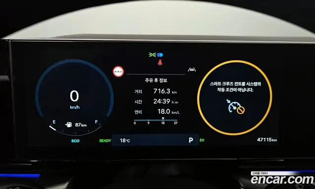 Hyundai Grandeur 2023 1.6 автомат (гидро), миниатюра 8