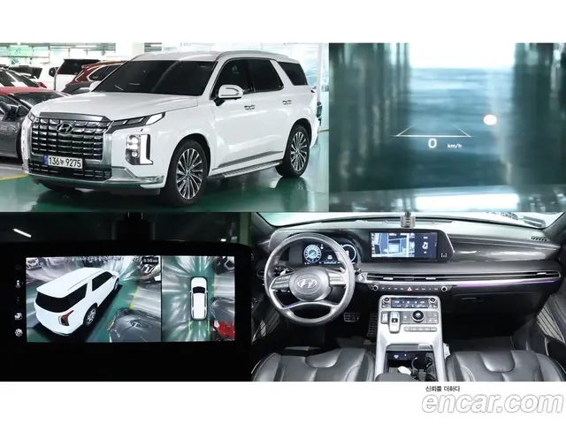 Hyundai Palisade, 2023, 23 239 км