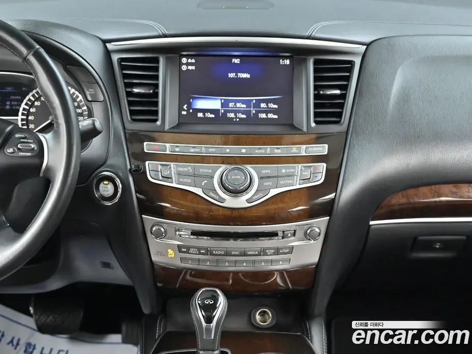 Infiniti QX60 2017 3.5 автомат (гидро), фото 14 Infiniti QX60 2017 3.5 автомат (гидро), фото 14