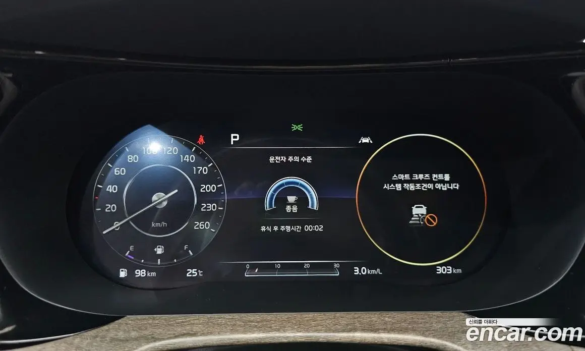 Kia K5 (Optima) 2020 1.6 автомат (гидро), фото 8
