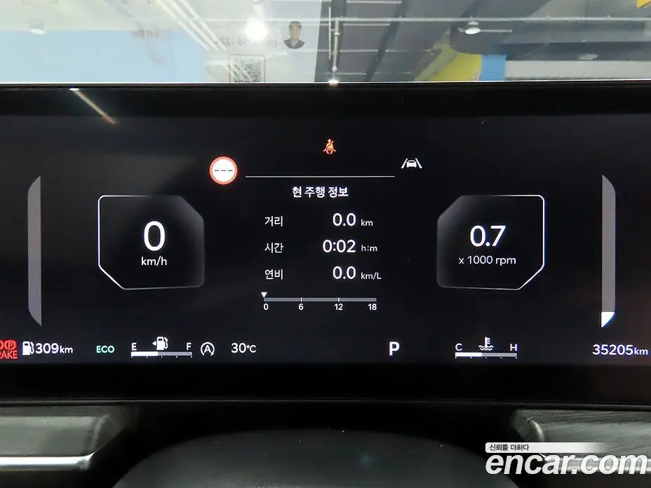 Kia K5 (Optima) 2024 2.0 автомат (гидро), фото 9 Kia K5 (Optima) 2024 2.0 автомат (гидро), фото 9