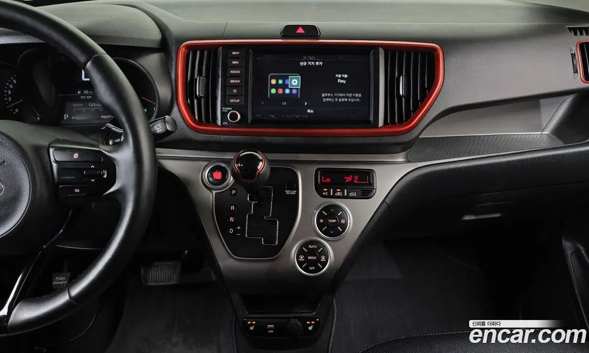 Kia Ray 2020 1.0 автомат (гидро), фото 13 Kia Ray 2020 1.0 автомат (гидро), фото 13