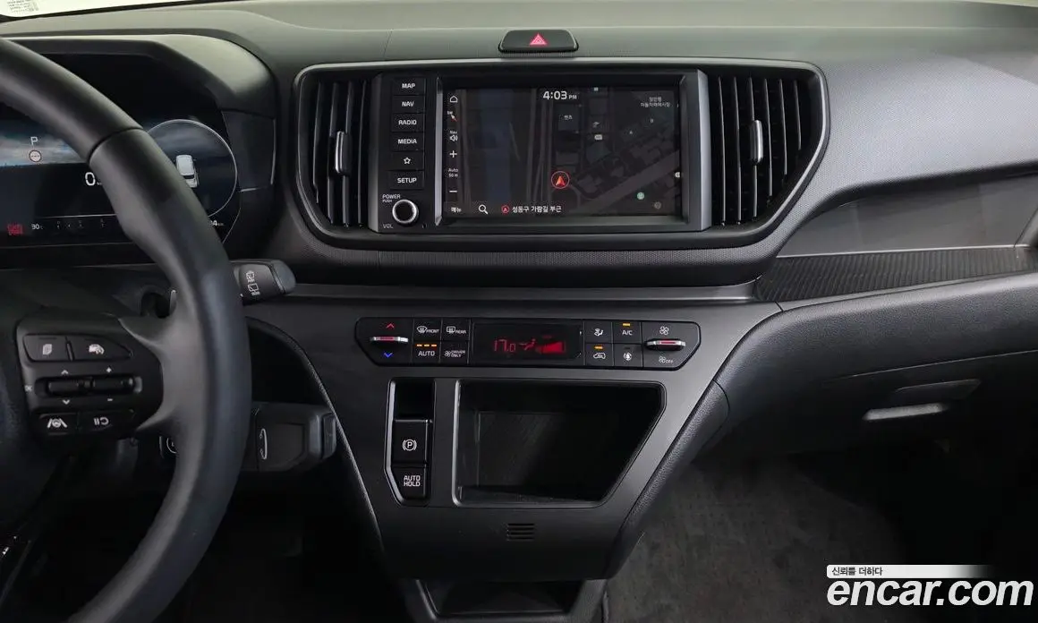 Kia Ray 2025 0.1 автомат (гидро), фото 15 Kia Ray 2025 0.1 автомат (гидро), фото 15