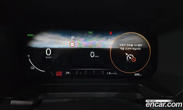 Kia Ray 2025 0.1 автомат (гидро), миниатюра 8 Kia Ray 2025 0.1 автомат (гидро), миниатюра 8