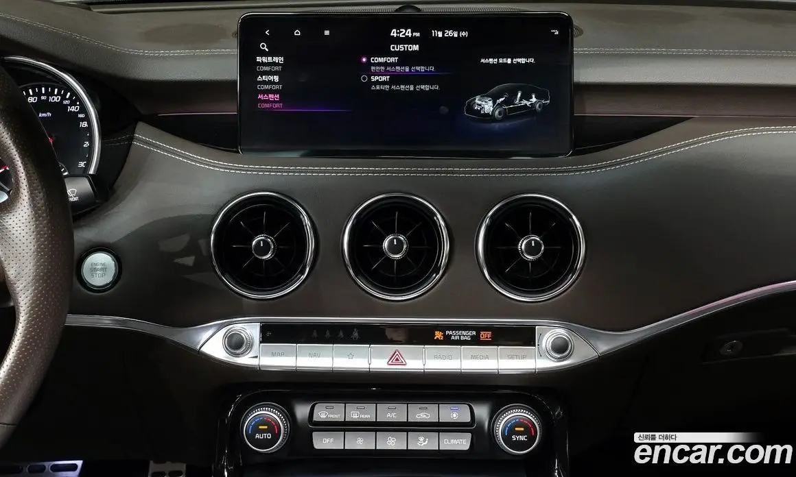 Kia Stinger 2022 2.5 автомат (гидро), фото 18 Kia Stinger 2022 2.5 автомат (гидро), фото 18