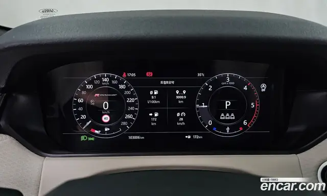 Land Rover Range Rover Velar 2019 3.0 автомат (гидро), миниатюра 8