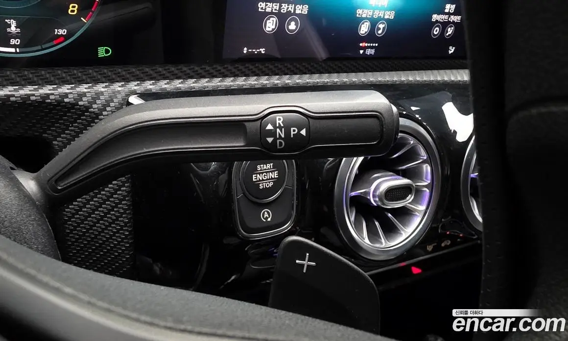 Mercedes-Benz A-Class 2020 2.0 автомат (гидро), фото 9 Mercedes-Benz A-Class 2020 2.0 автомат (гидро), фото 9