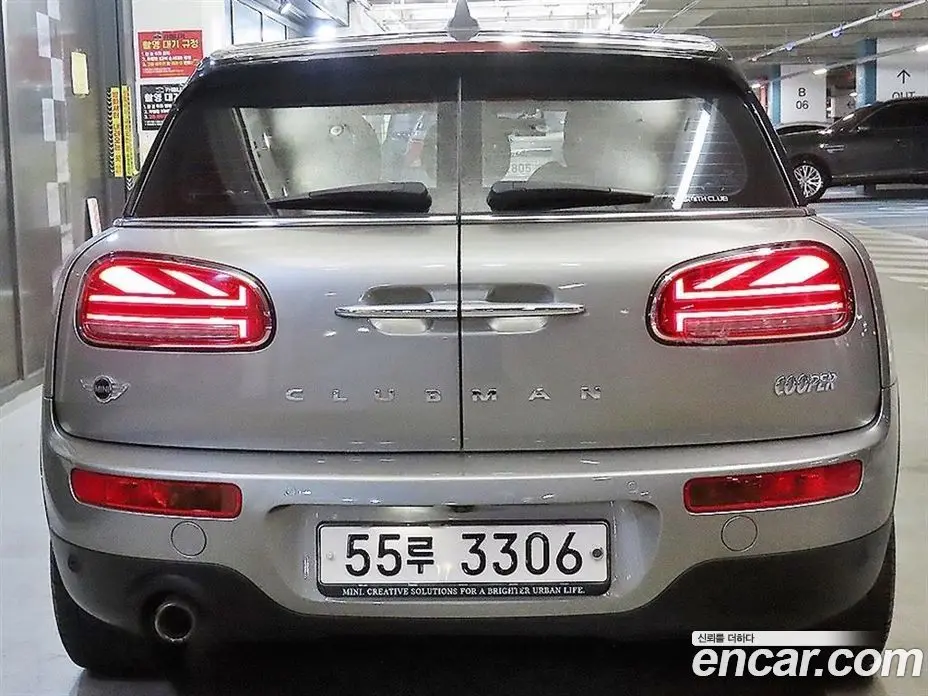 Mini Clubman 2018 1.5 автомат (гидро), фото 5 Mini Clubman 2018 1.5 автомат (гидро), фото 5