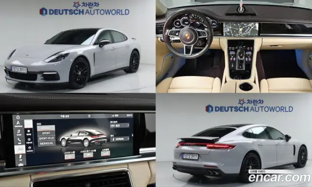 Porsche Panamera, 2017, 119 050 км