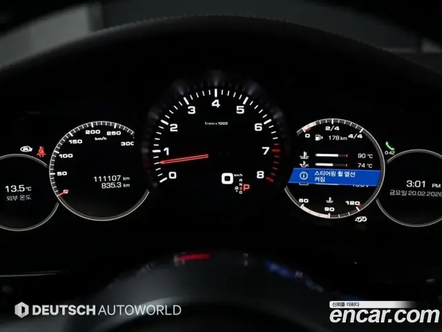 Porsche Panamera 2017 3.0 автомат (гидро), миниатюра 8 Porsche Panamera 2017 3.0 автомат (гидро), миниатюра 8