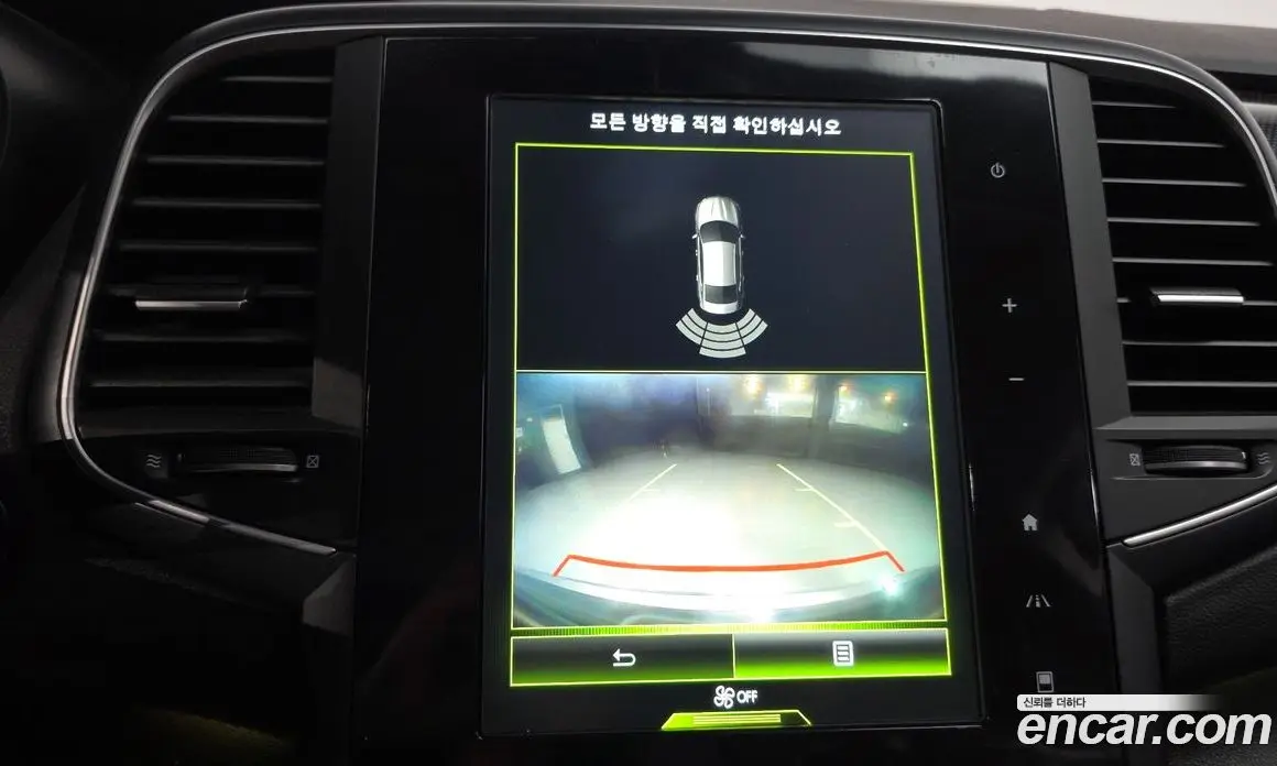 Renault (Samsung) SM6 2016 2.0 автомат (гидро), фото 15 Renault (Samsung) SM6 2016 2.0 автомат (гидро), фото 15