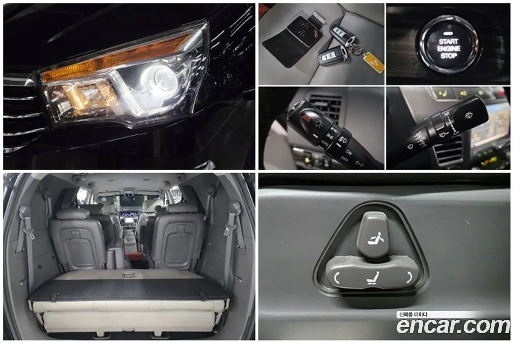 SsangYong Korando 2015 2.2 автомат (гидро), фото 13 SsangYong Korando 2015 2.2 автомат (гидро), фото 13