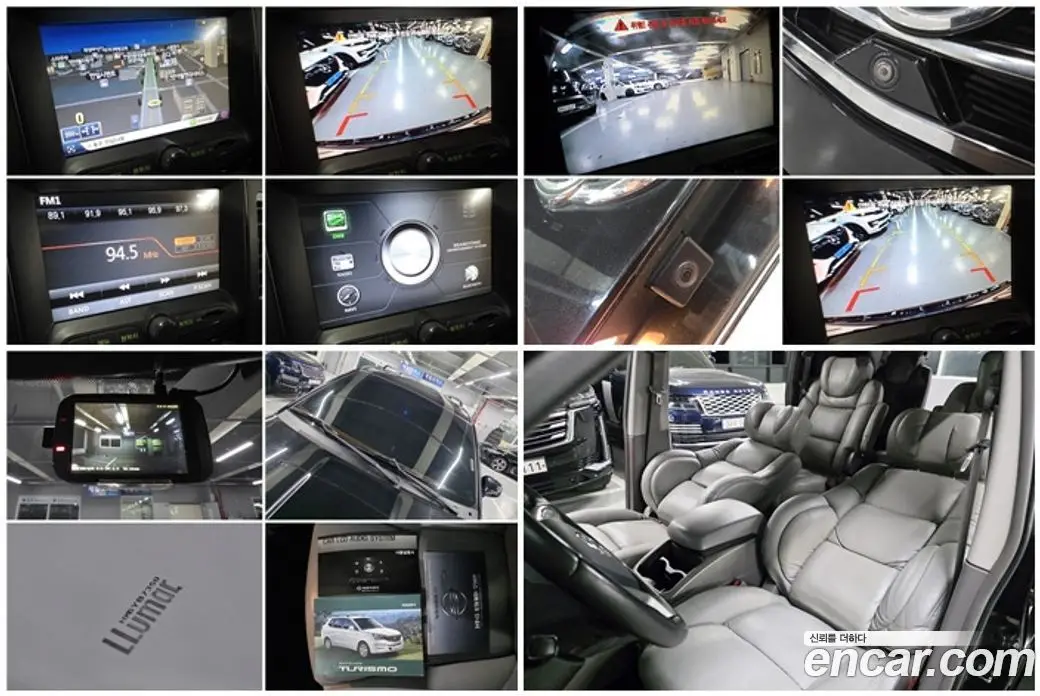 SsangYong Korando 2015 2.2 автомат (гидро), фото 15 SsangYong Korando 2015 2.2 автомат (гидро), фото 15