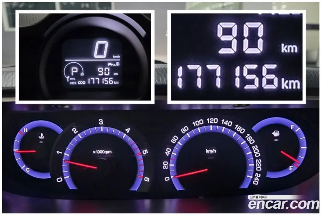 SsangYong Korando 2015 2.2 автомат (гидро), фото 16 SsangYong Korando 2015 2.2 автомат (гидро), фото 16