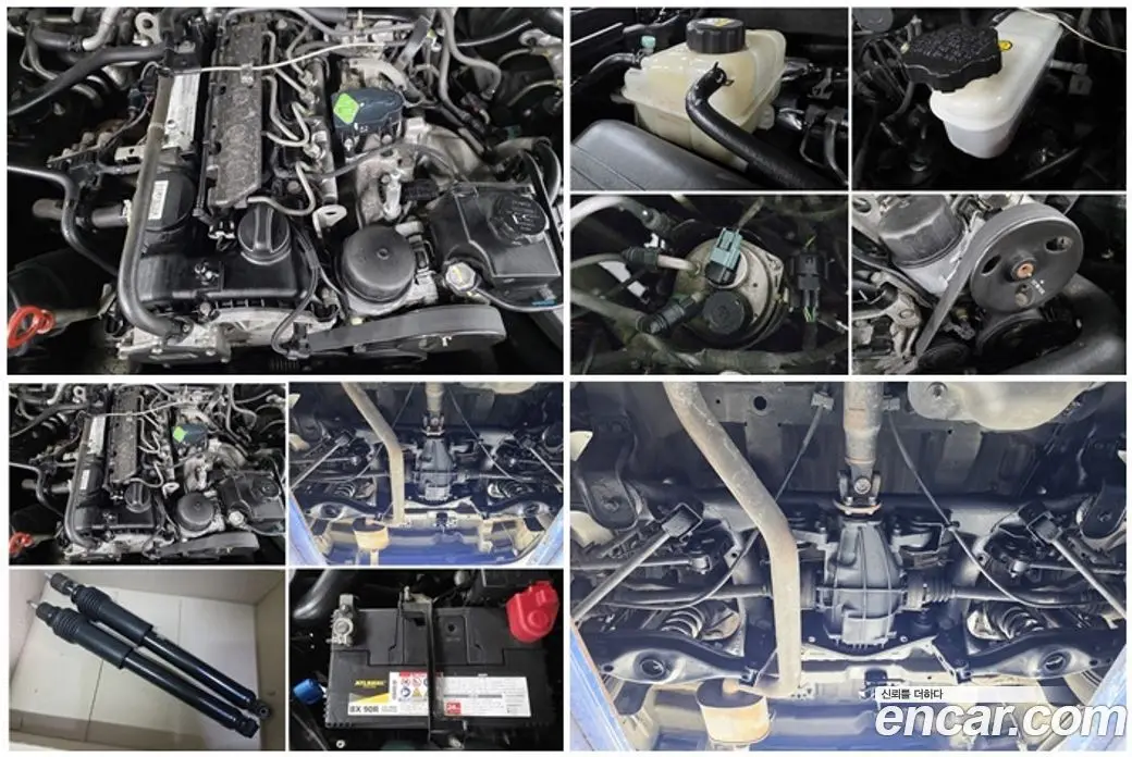 SsangYong Korando 2015 2.2 автомат (гидро), фото 19 SsangYong Korando 2015 2.2 автомат (гидро), фото 19