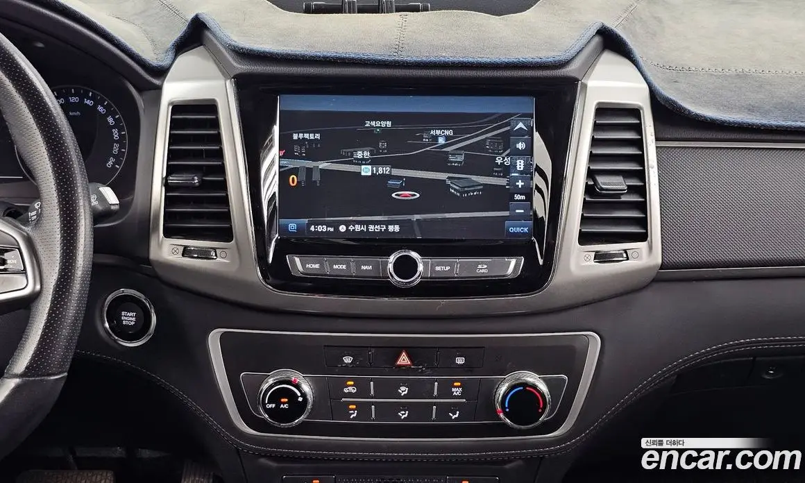 SsangYong Rexton 2018 2.2 автомат (гидро), фото 14 SsangYong Rexton 2018 2.2 автомат (гидро), фото 14