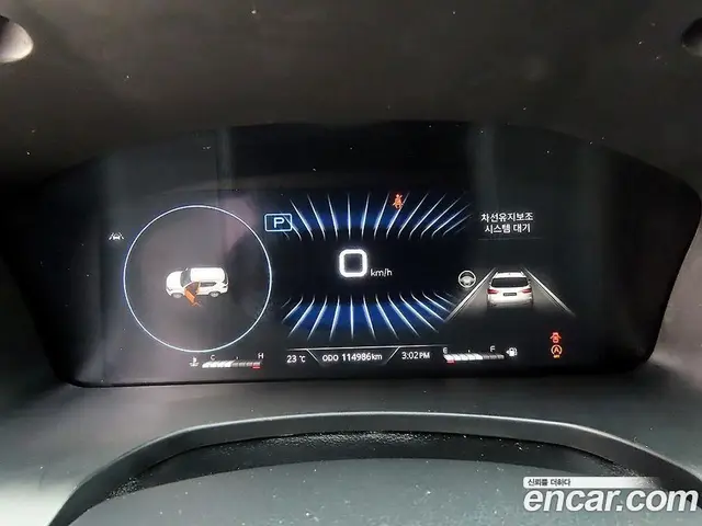 SsangYong Rexton 2021 2.2 автомат (гидро), миниатюра 9