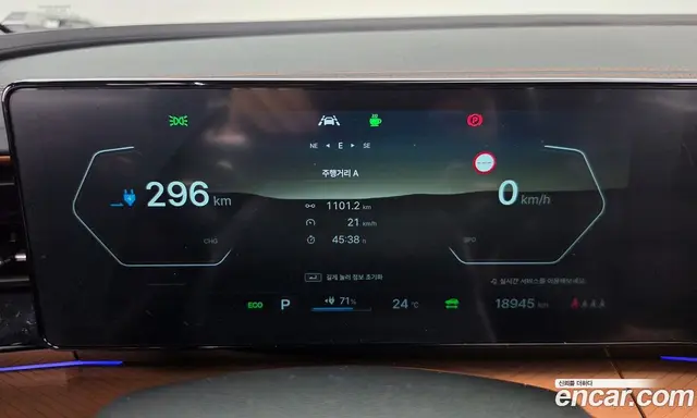 SsangYong Torres 2023 0.2 автомат (гидро), миниатюра 8 SsangYong Torres 2023 0.2 автомат (гидро), миниатюра 8