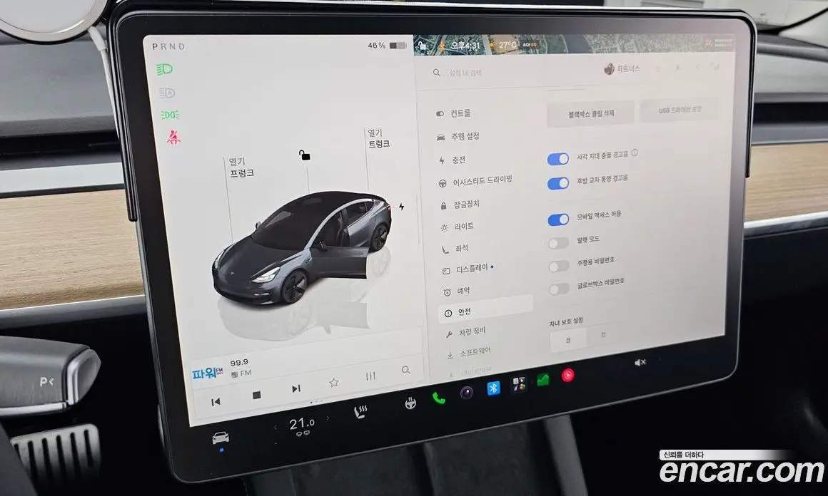 Tesla Model 3 2022 0.2 автомат (гидро), фото 17