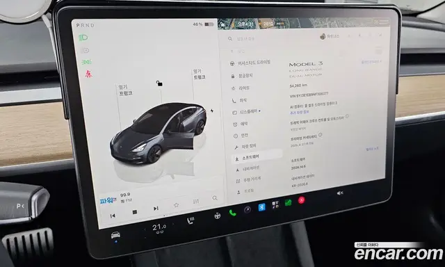 Tesla Model 3 2022 0.2 автомат (гидро), миниатюра 8
