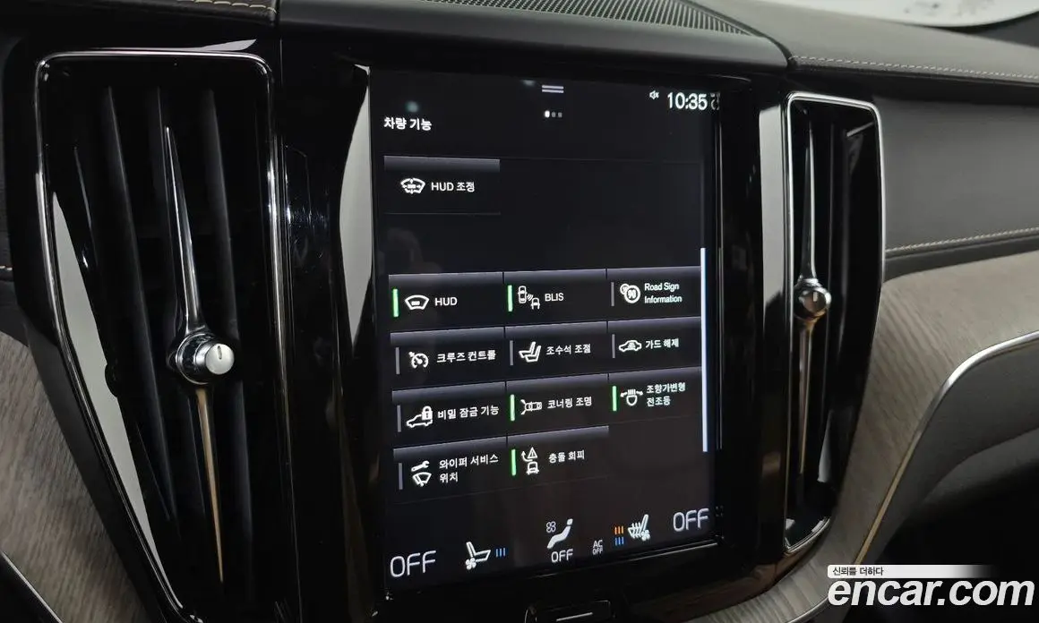 Volvo XC60 2019 2.0 автомат (гидро), фото 16