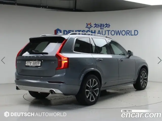 Volvo XC90 2018 2.0 автомат (гидро), миниатюра 2