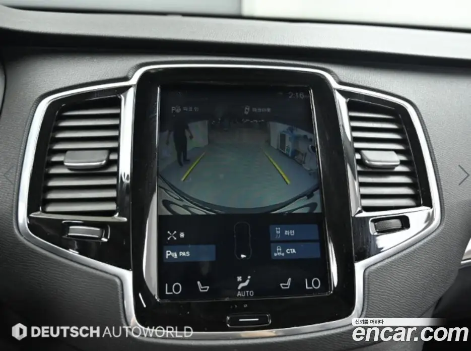 Volvo XC90 2018 2.0 автомат (гидро), фото 15