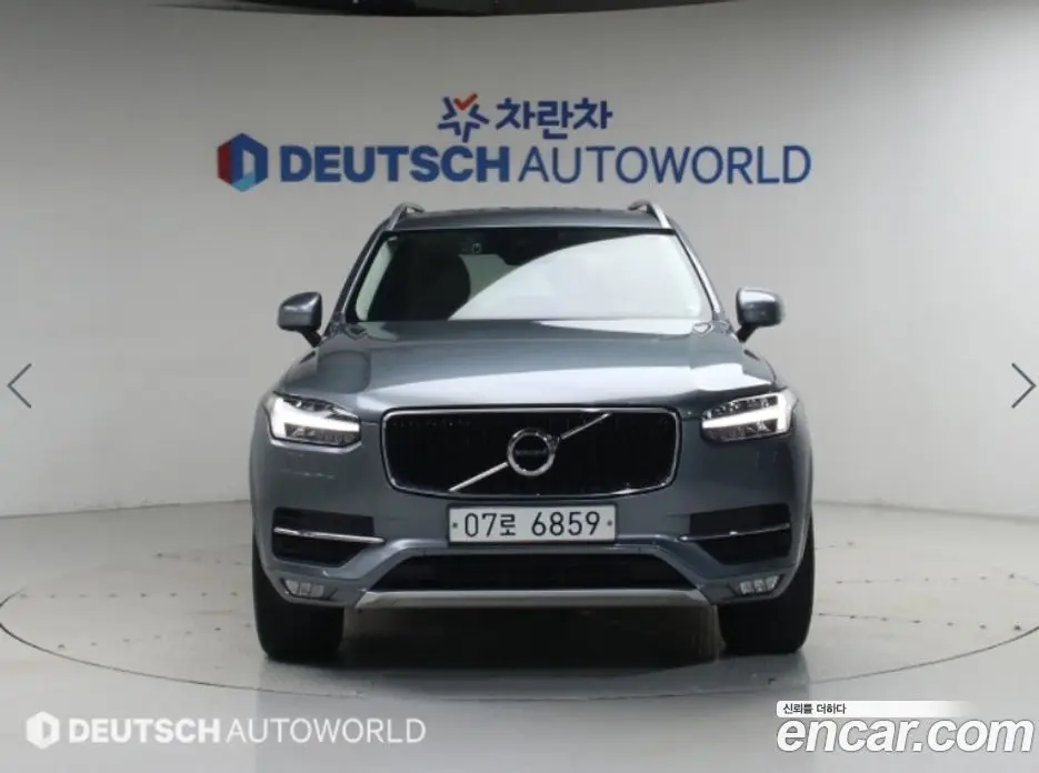 Volvo XC90 2018 2.0 автомат (гидро), фото 3