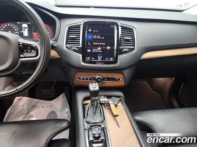 Volvo XC90 2019 2.0 автомат (гидро), миниатюра 9