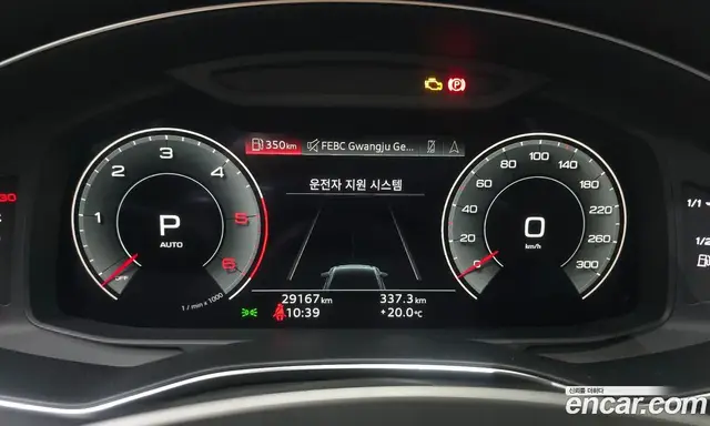 Audi A6 2023 3.0 автомат (гидро), миниатюра 8 Audi A6 2023 3.0 автомат (гидро), миниатюра 8