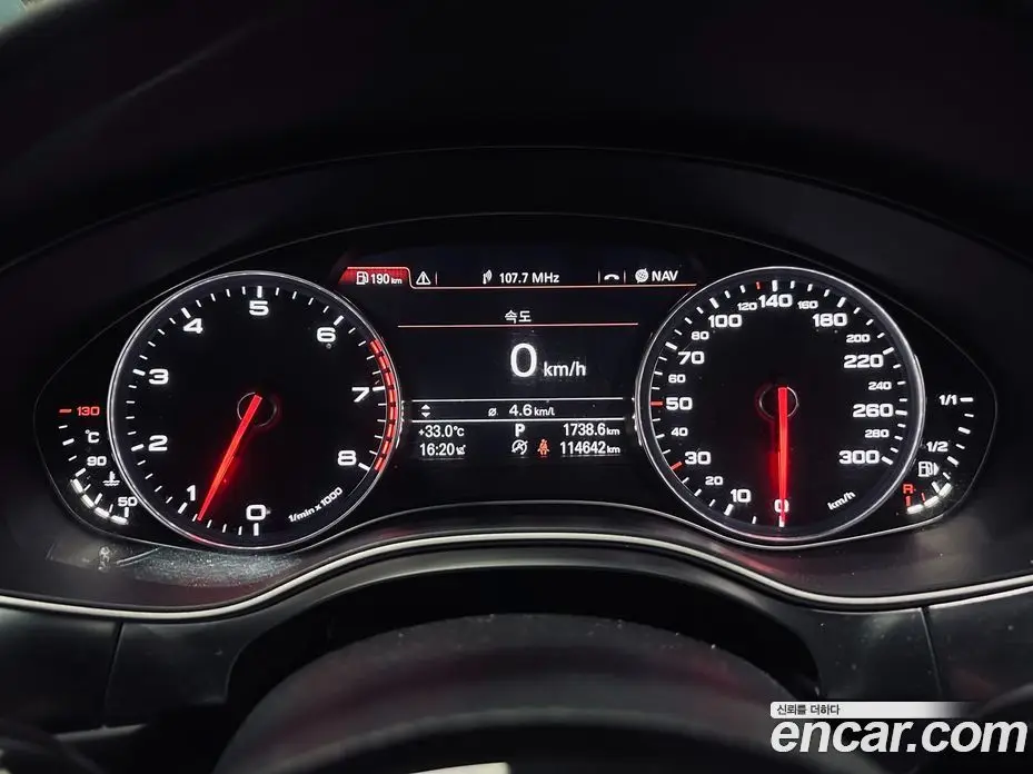 Audi A7 2013 3.0 автомат (гидро), фото 8
