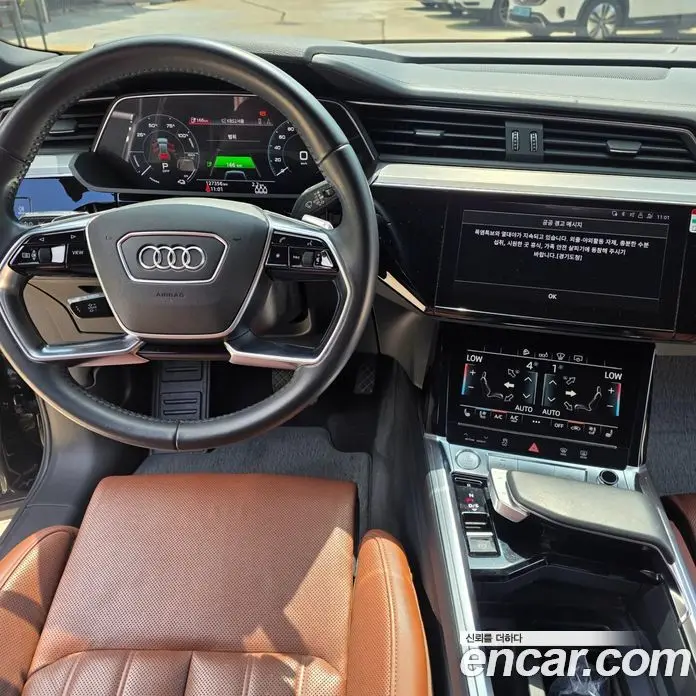 Audi e-tron 2020 0.2 автомат (гидро), фото 14